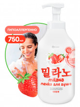 Гель-пенка для душа 