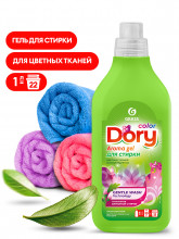 Гель-концентрат для стирки цветного белья Dory (флакон 1л)GRASS