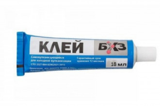 Клей БХЗ туба 18 мл