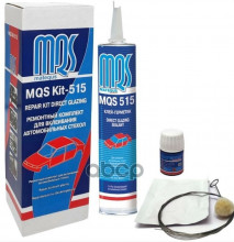 Набор для вклейки стекол MQS 515 20.515.KIT.01 Mategus
