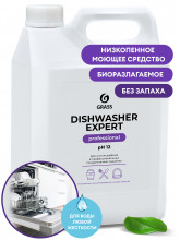 Ополаскиватель для посудомоечных и таромоечных машин Conditioner Dish Expert (канистра 5,1 кг) GRASS