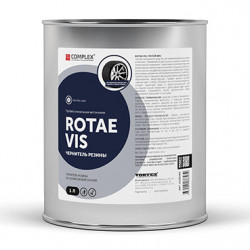 Чернение резины на силиконовой основе 